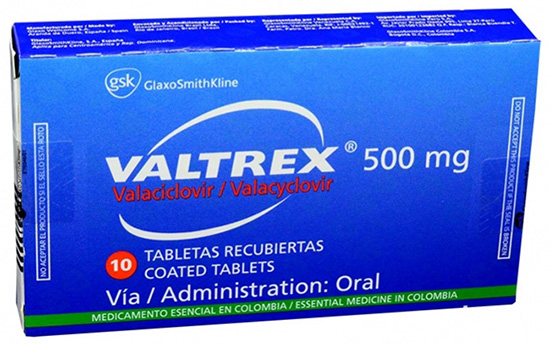 Valtrex, dosage